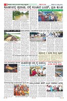 MM-20-1 (12 files merged) (5)-page-008