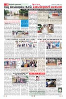 MM-20-1 (12 files merged) (5)-page-010