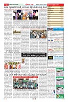 MM-20-1 (12 files merged) (5)-page-011