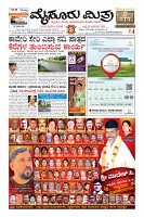 Page-1