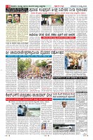 Page-8