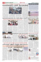 Page-10