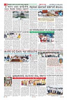 Page-8