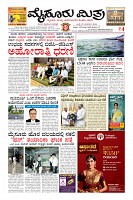 Page-1