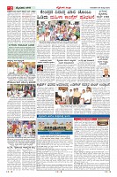 Page-2