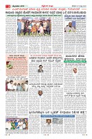 Page-3
