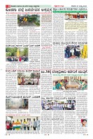 Page-8