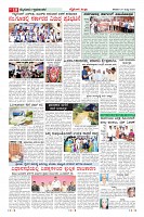 Page-10