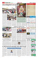 Page-11