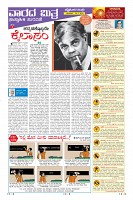 Page-9
