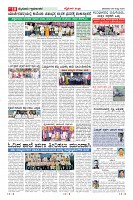 Page-10