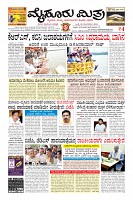 Page-1
