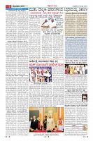 Page-9
