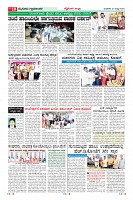 Page-10