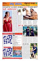 Page-9