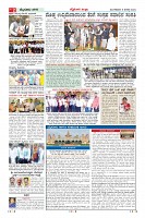 MM-6-1 (12 files merged) (6)-page-002