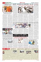 MM-6-1 (12 files merged) (6)-page-007