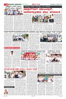 MM-6-1 (12 files merged) (6)-page-010