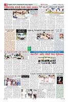 Page-8