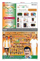 Page-9