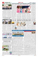 Page-2