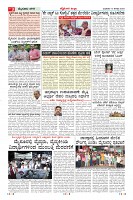 Page-3