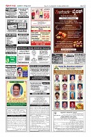 Page-12