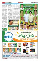 Page-11