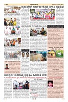 Page-15