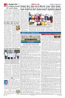 Page-2