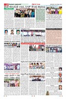 Page-10