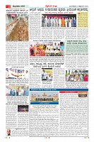 MM-3-1 (12 files merged) (8)-page-002