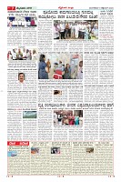 MM-3-1 (12 files merged) (8)-page-007