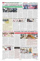 MM-3-1 (12 files merged) (8)-page-008