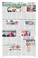 MM-3-1 (12 files merged) (8)-page-010