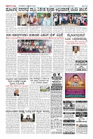 MM-3-1 (12 files merged) (8)-page-012