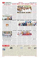MM-4-9-page-005
