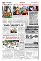 MM-page-003