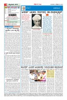 MM-page-004