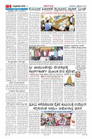 MM-page-005