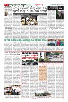 MM-page-006