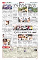 MM-page-007