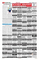 MM-page-009