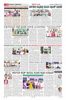 MM-page-010