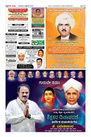 MM-page-012