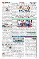 Page-2