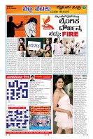 Page-9