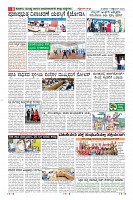 Page-8