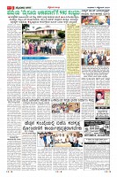 Page-9