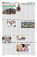 MM18-page-009